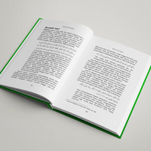 Mockups Design Kado untuk Suami