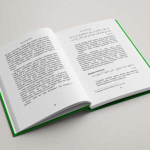 Mockups Design Kado untuk Suami