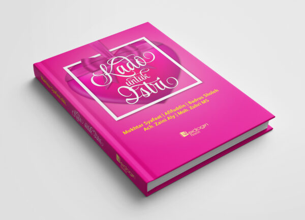 Kado Untuk Istri - Gambar 3