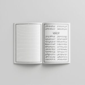 Alfiyah Ibnu Malik fi an-Nahwi wa ash-Sharfi Kitab Alfiyah Ibnu Malik fi an-Nahwi wa ash-Sharfi
