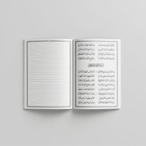 Alfiyah Ibnu Malik fi an-Nahwi wa ash-Sharfi Alfiyah Ibnu Malik fi an-Nahwi wa ash-Sharfi
