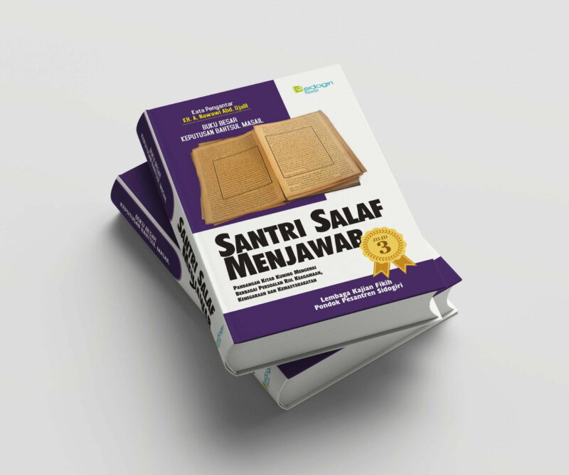 Santri Salaf Menjawab Jilid 3 SSM 3
