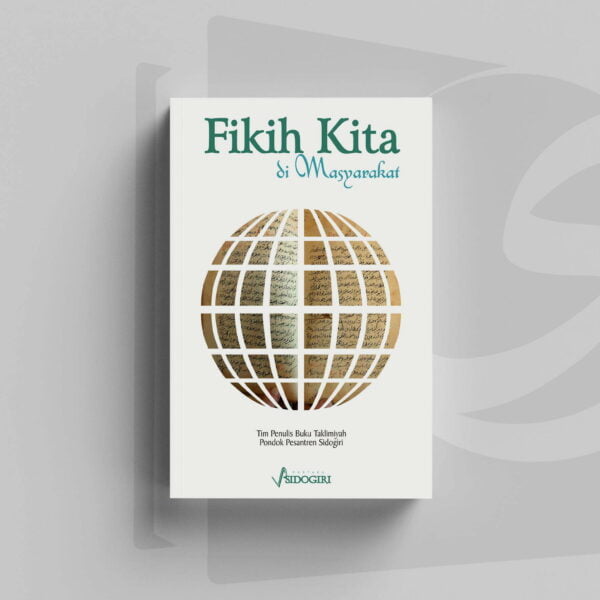 FKDM