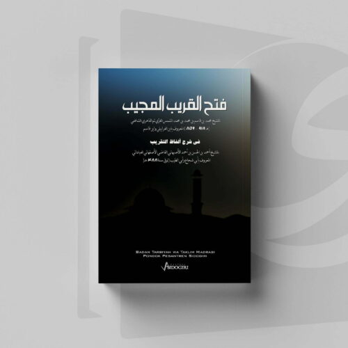 Kitab Fathul Qarib Fathul Qarib al-Mujib