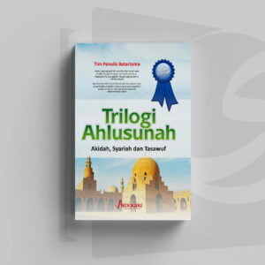 Trilogi Ahlussunnah