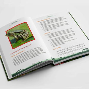Fikih Fauna Buku Fikih Hewan