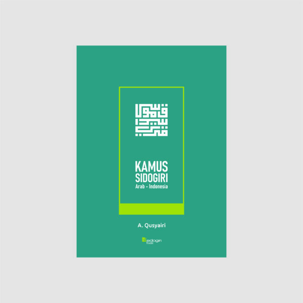 Kamus Sidogiri
