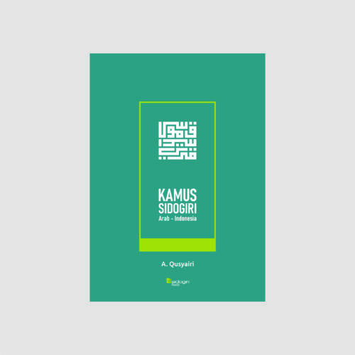 Kamus Sidogiri Kamus Sidogiri