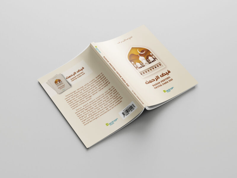 Faidurrrahman Terjemah Kitab Faidurrrahman; Bahan Penting Untuk Para Da'i