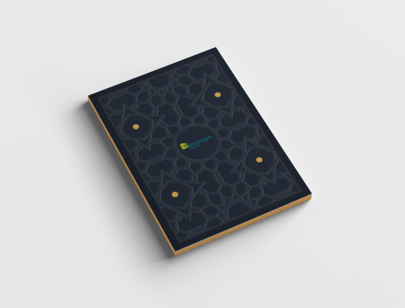 Idzatun Nasyi'in BT Sampul Belakang Kitab Idzatun Nasyi'in Terbitan Sidogiri Penerbit