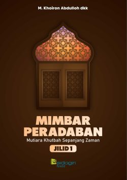 Khutbah Jum'at